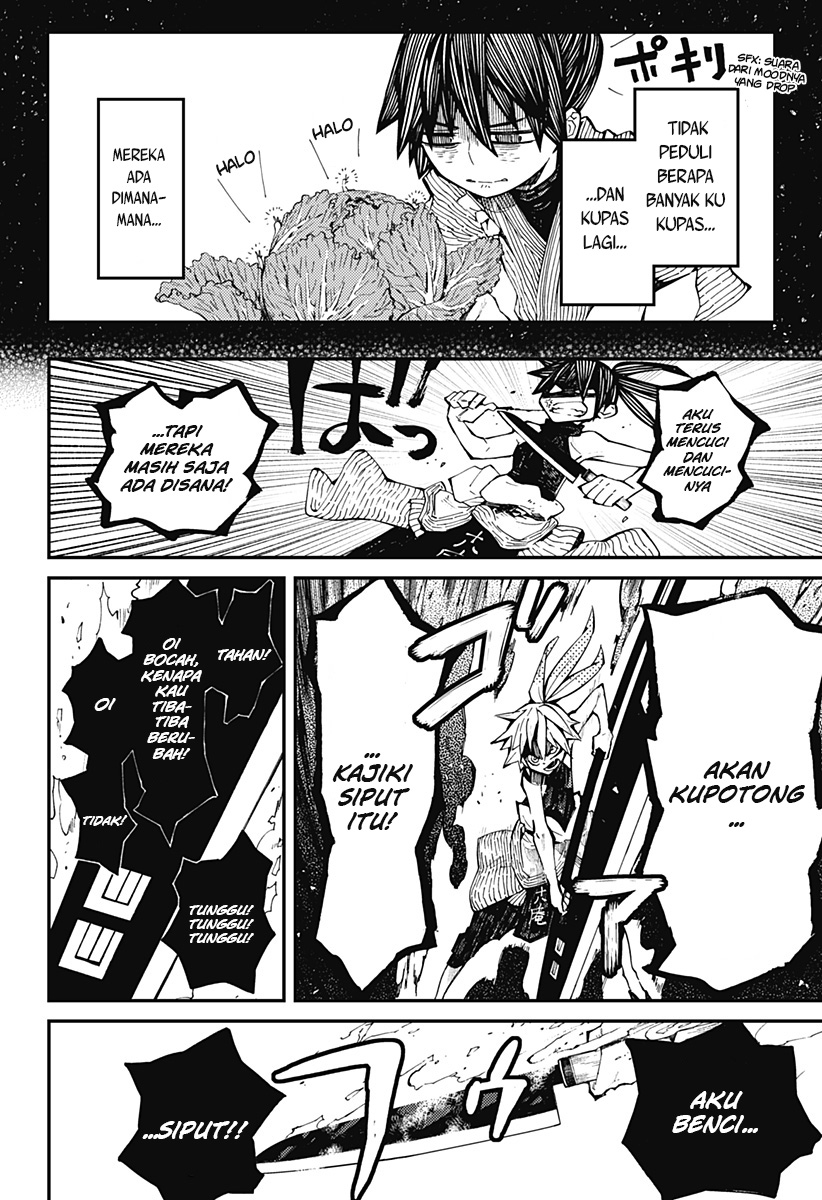 kajiki-no-ryourinin - Chapter: 5