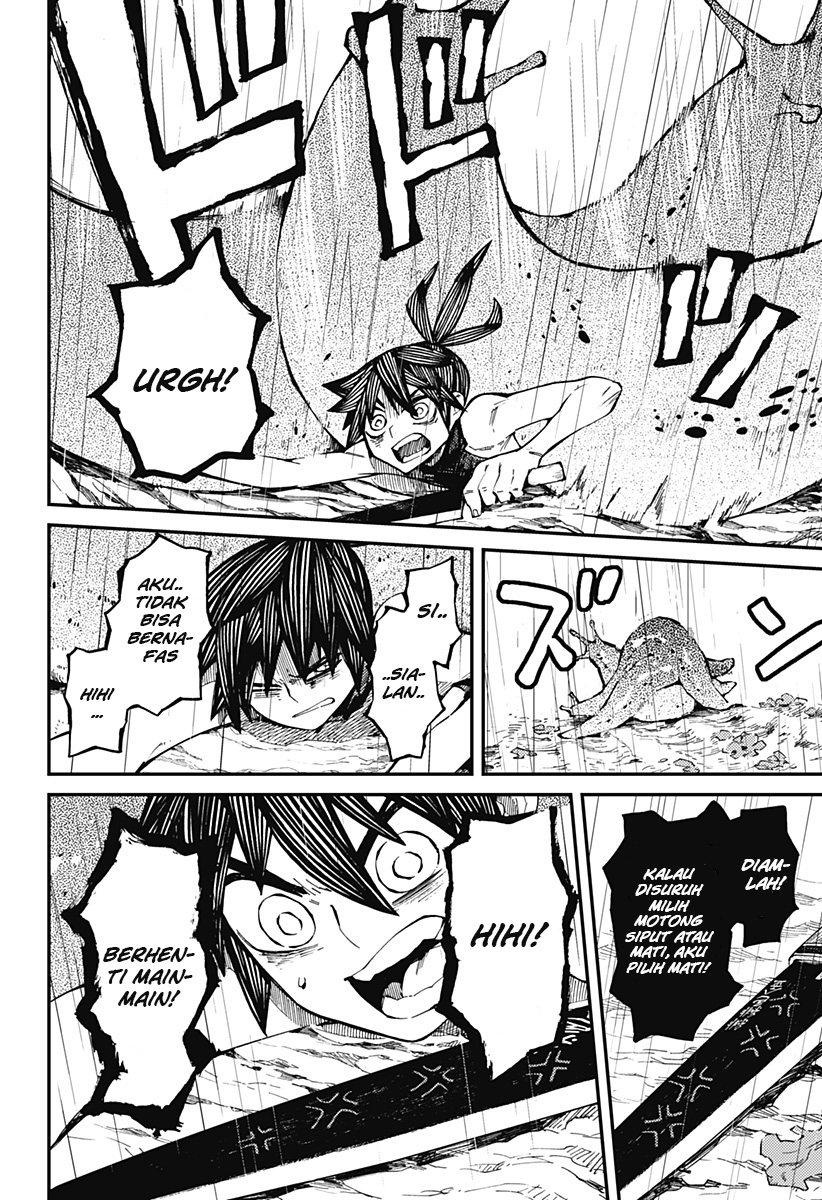 kajiki-no-ryourinin - Chapter: 5
