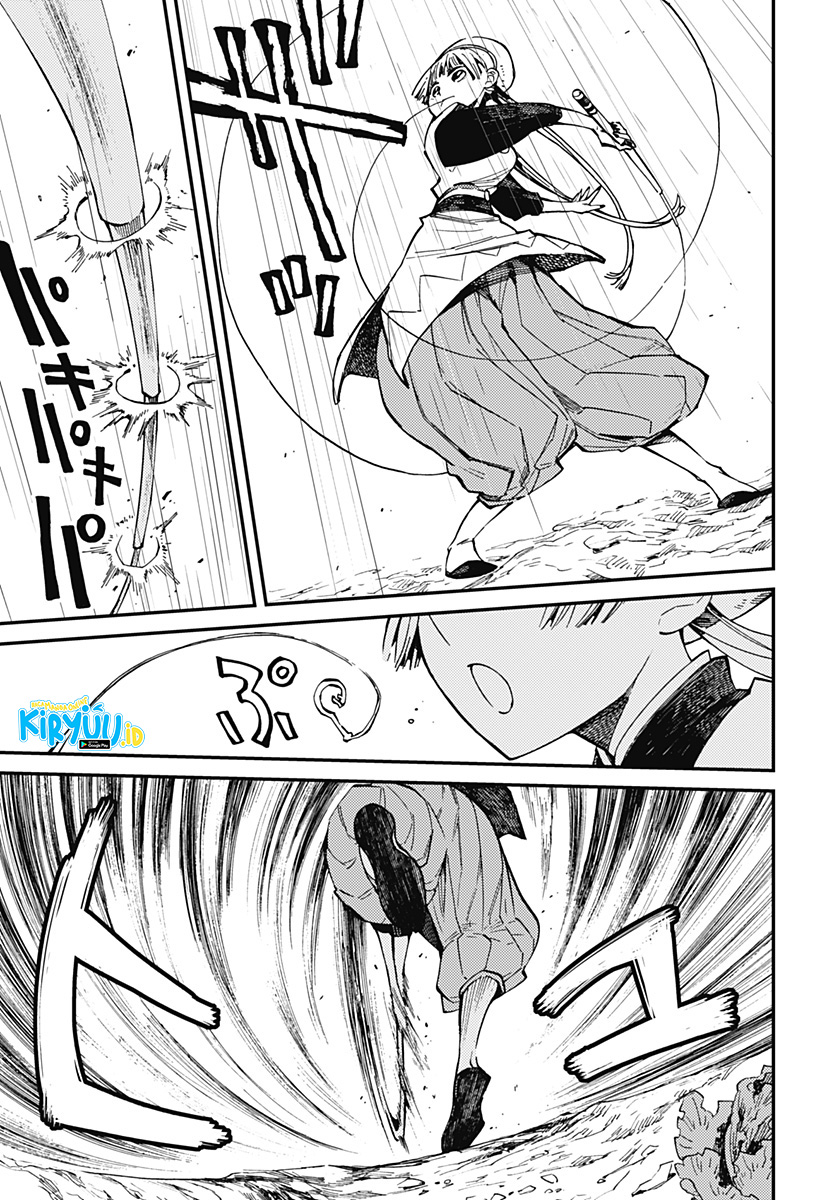kajiki-no-ryourinin - Chapter: 5
