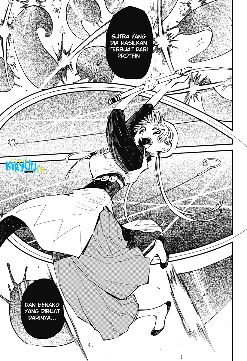 kajiki-no-ryourinin - Chapter: 5