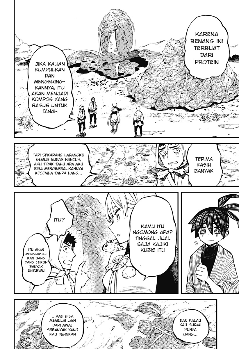 kajiki-no-ryourinin - Chapter: 5