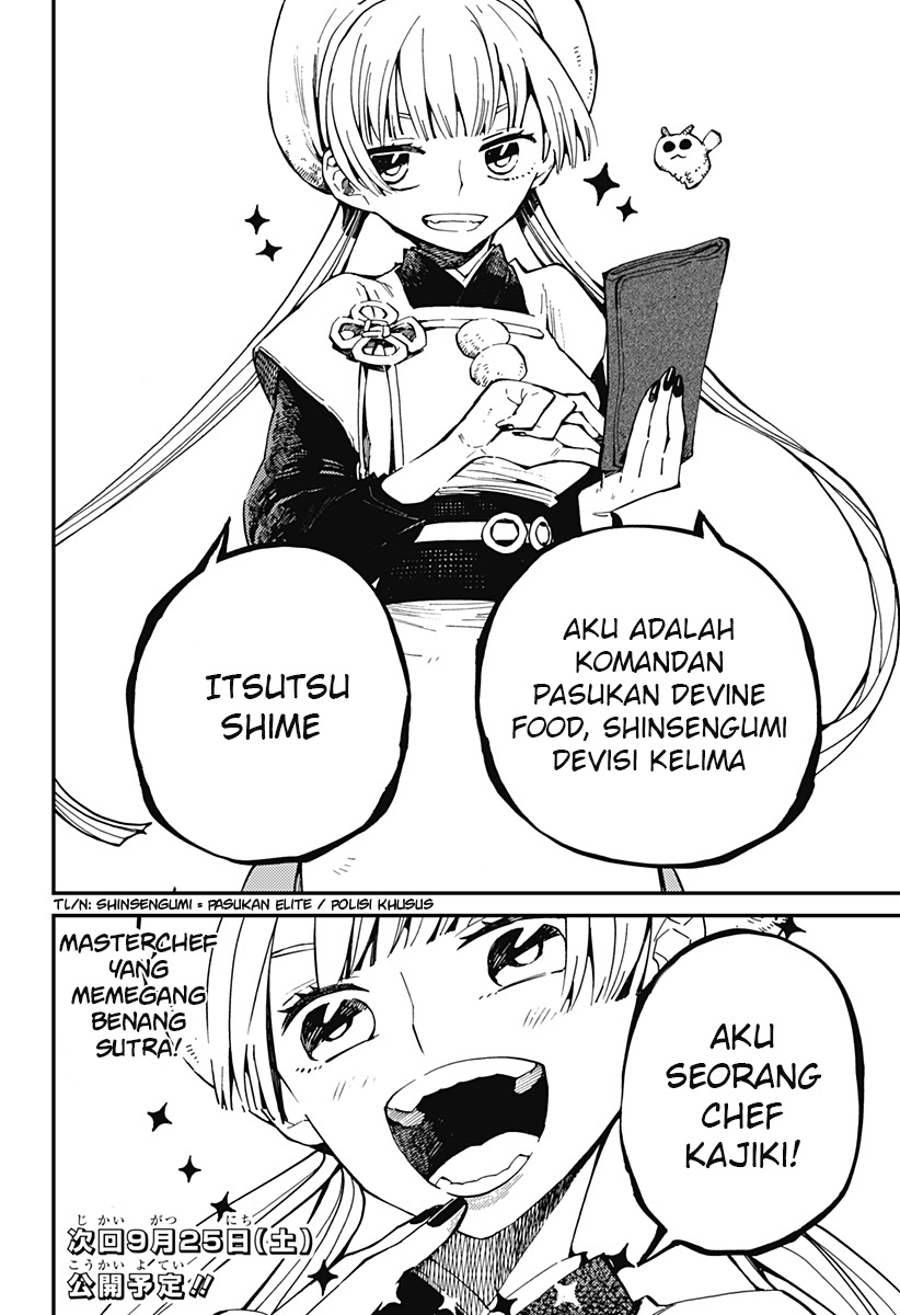kajiki-no-ryourinin - Chapter: 5
