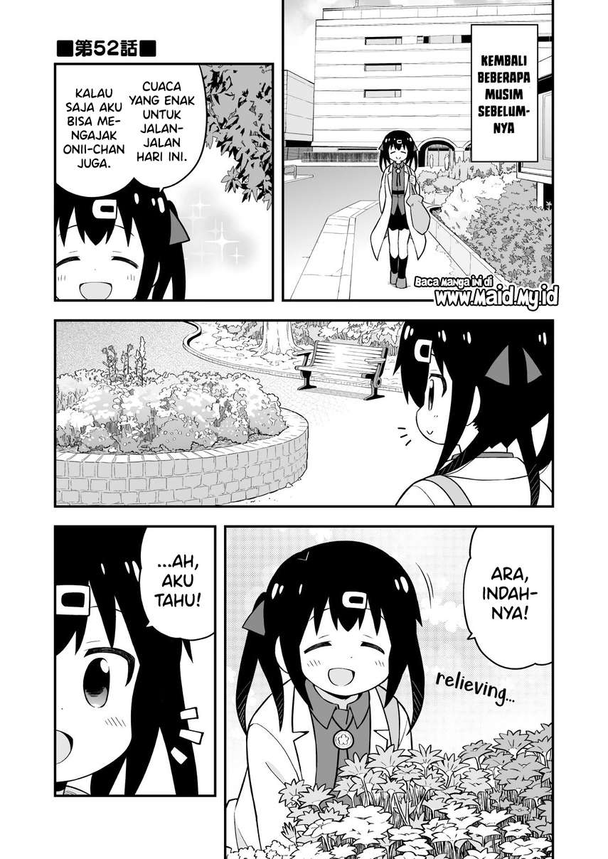 onii-chan-wa-oshimai - Chapter: 52