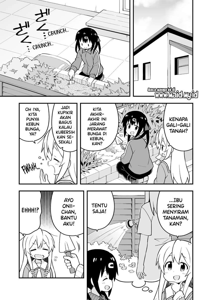 onii-chan-wa-oshimai - Chapter: 52