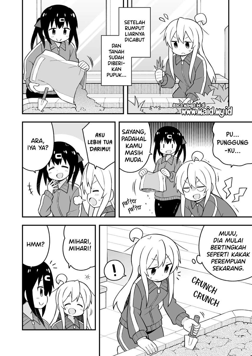 onii-chan-wa-oshimai - Chapter: 52