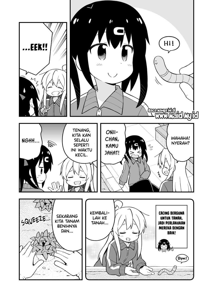 onii-chan-wa-oshimai - Chapter: 52