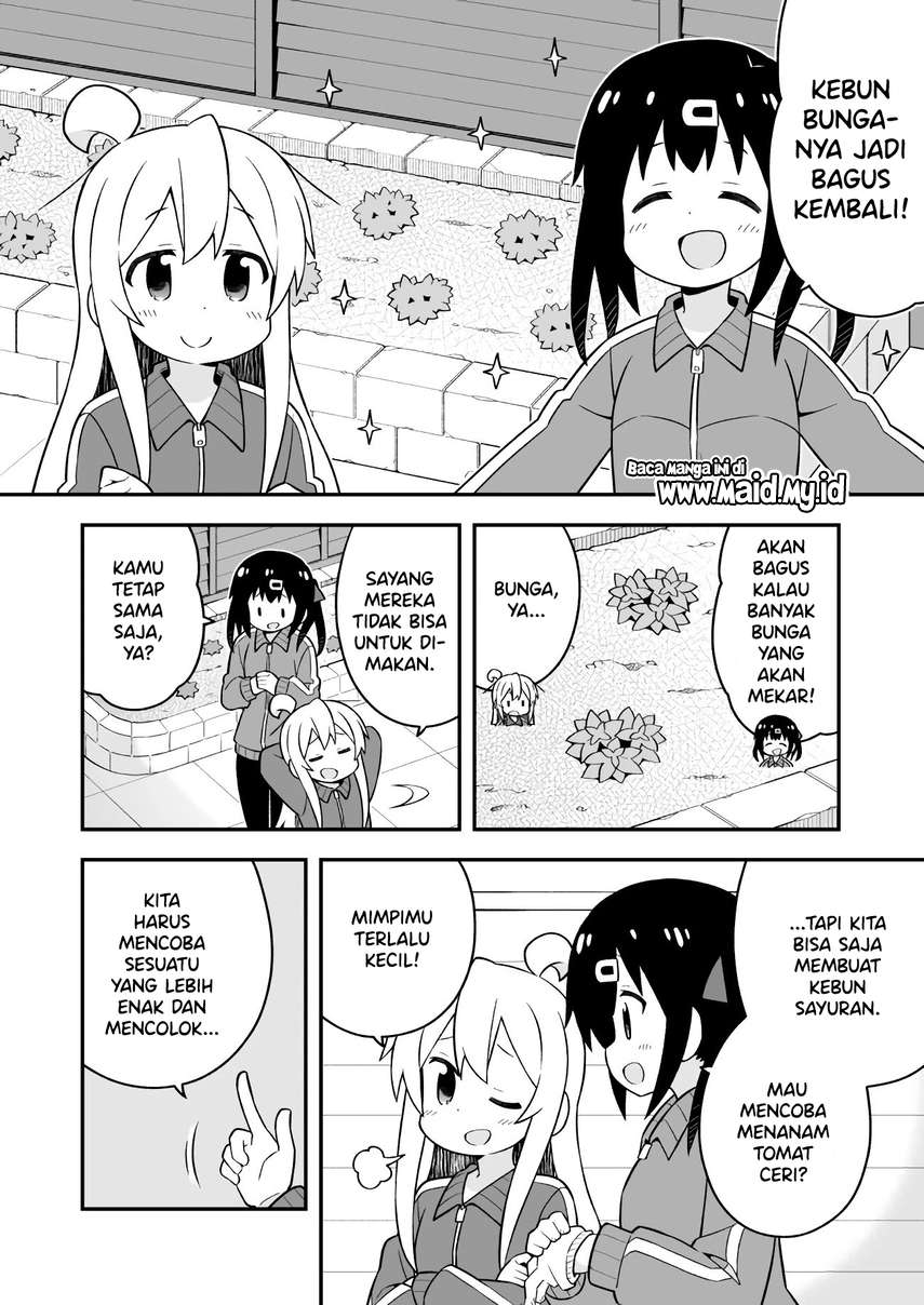 onii-chan-wa-oshimai - Chapter: 52