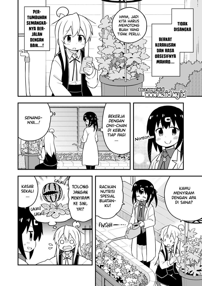 onii-chan-wa-oshimai - Chapter: 52