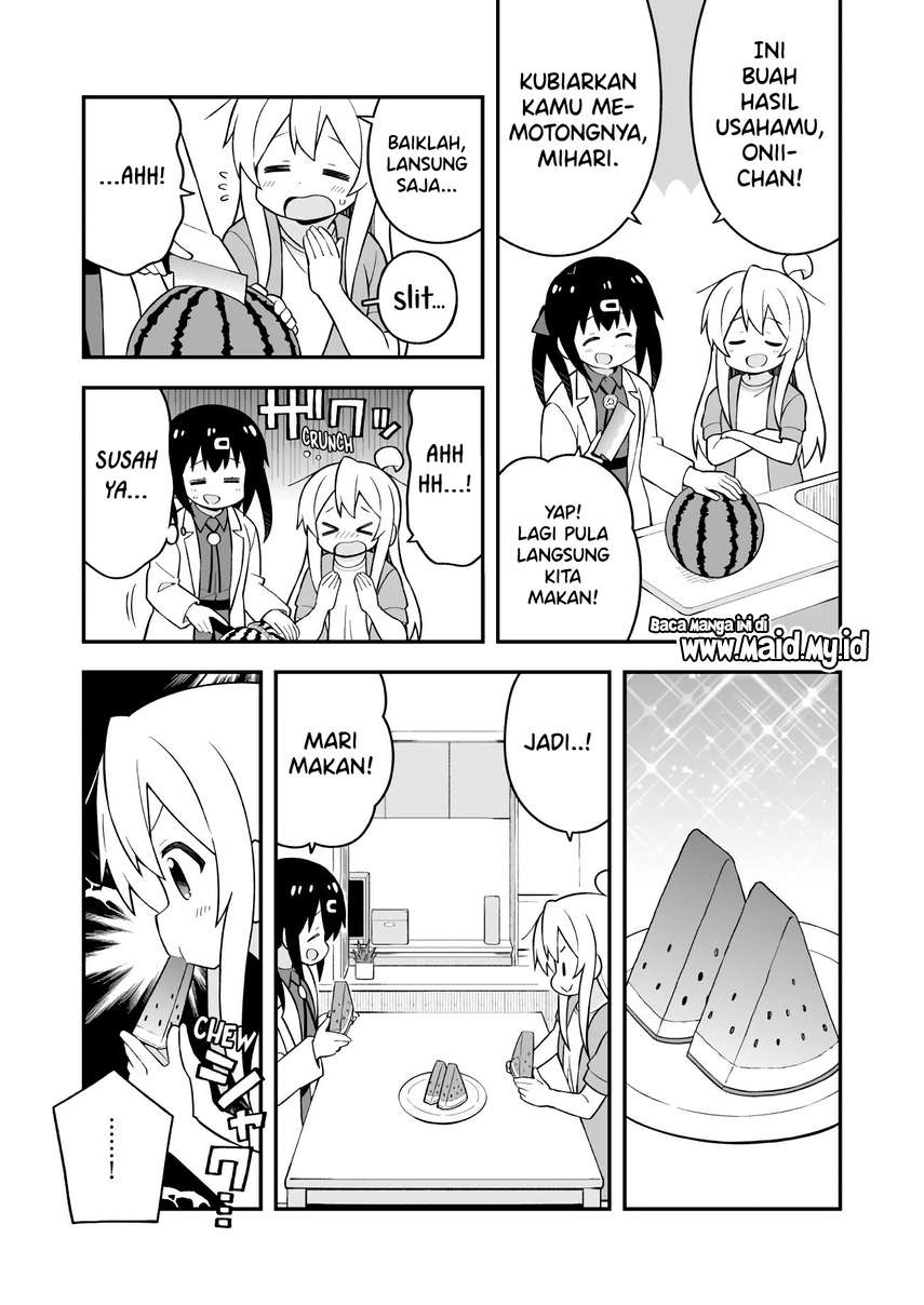 onii-chan-wa-oshimai - Chapter: 52