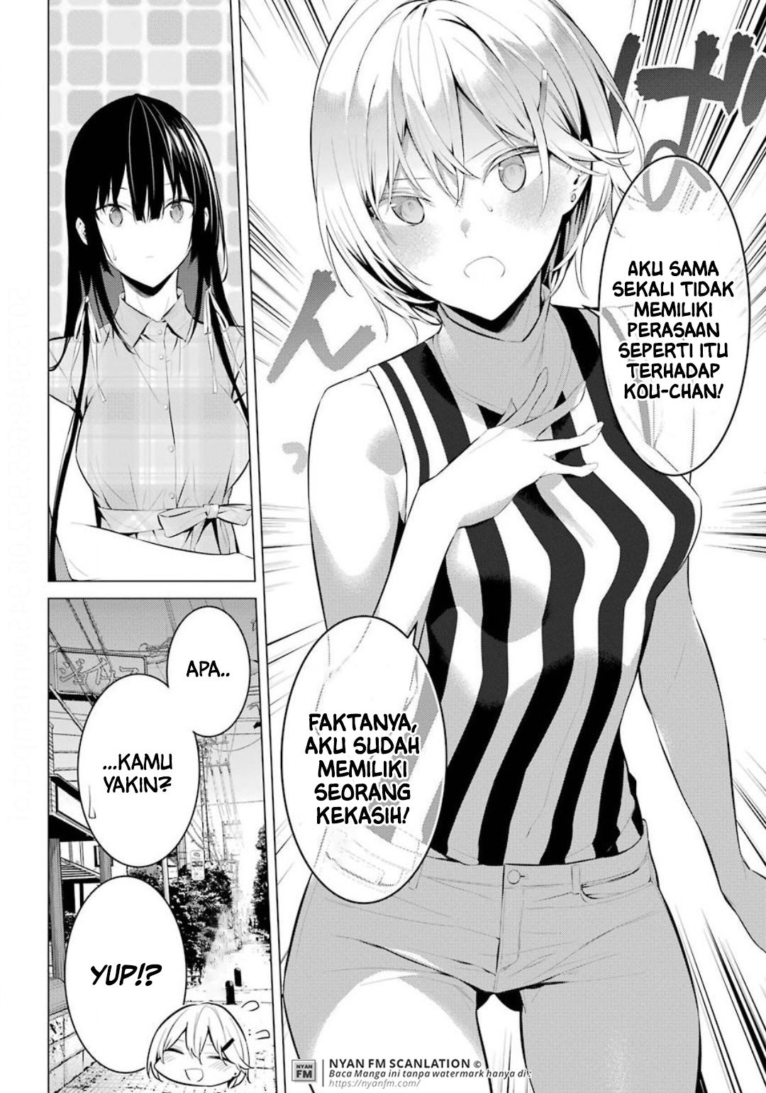 haite-kudasai-takamine-san - Chapter: 20