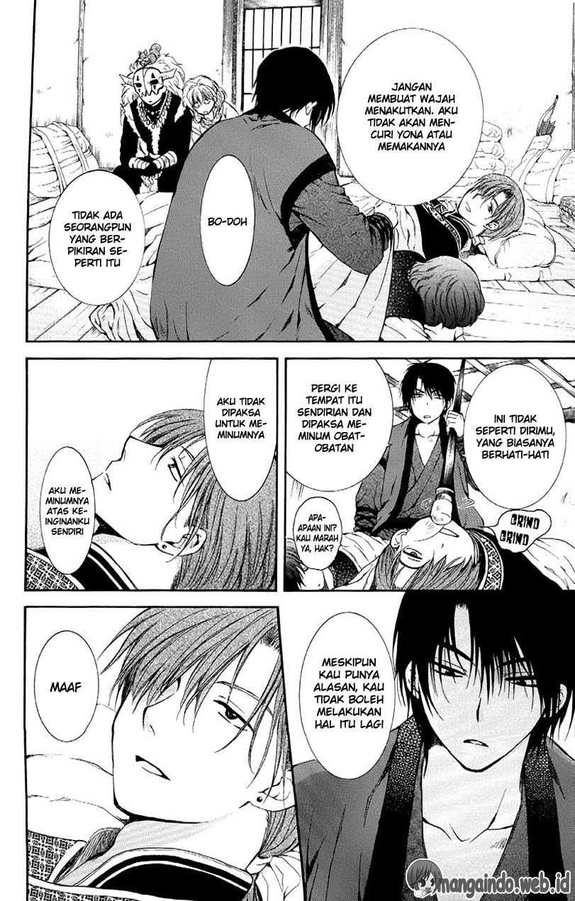 akatsuki-no-yona - Chapter: 78