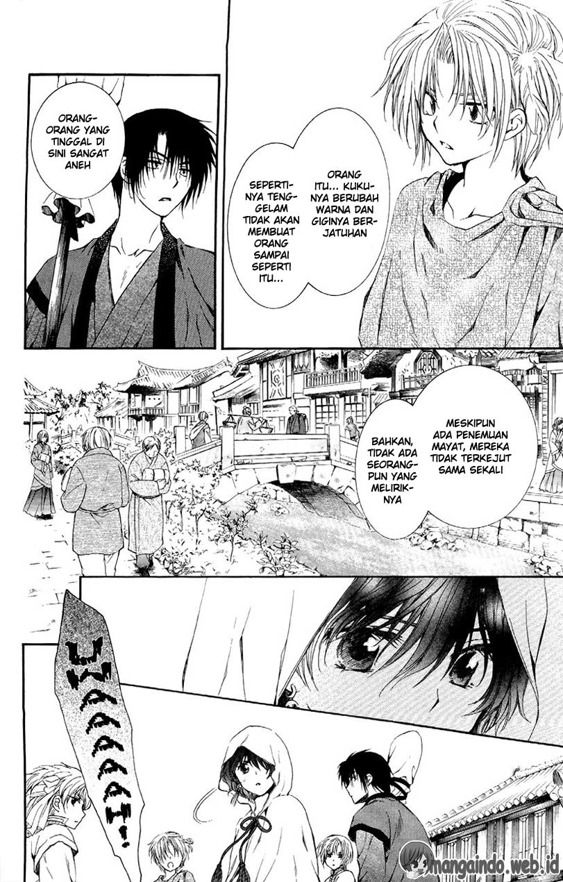 akatsuki-no-yona - Chapter: 78