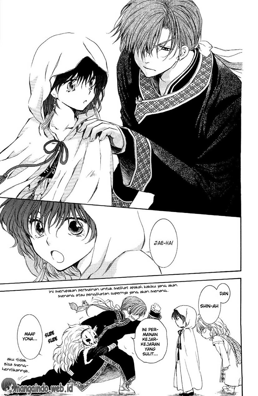 akatsuki-no-yona - Chapter: 78