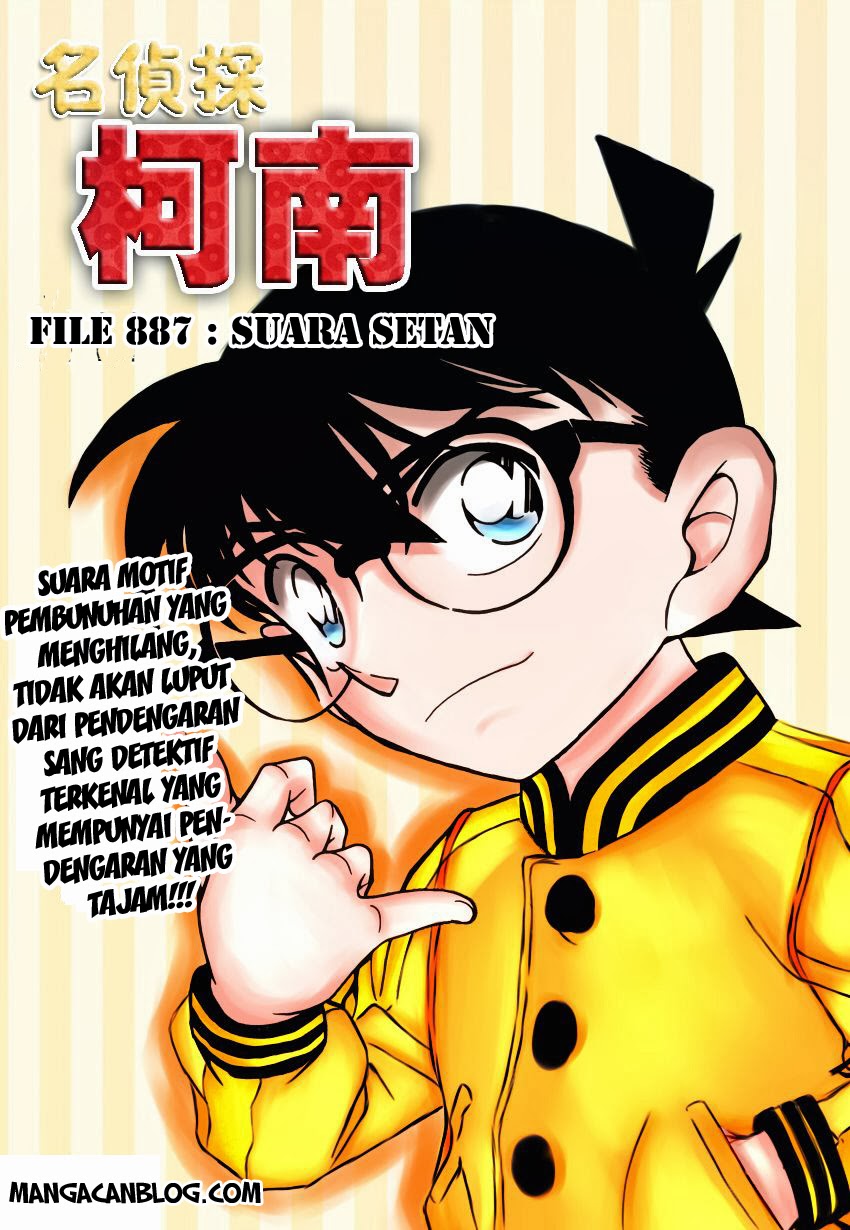 detective-conan - Chapter: 887