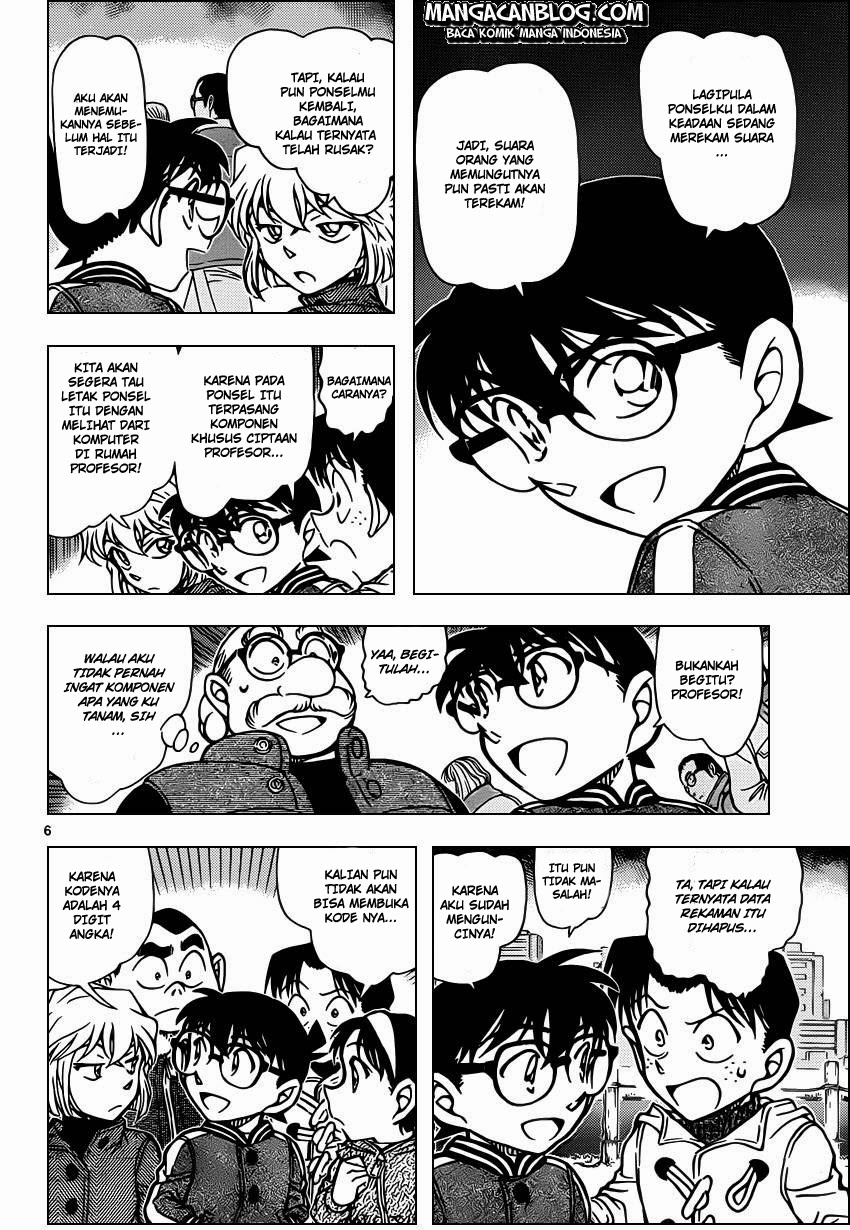 detective-conan - Chapter: 887