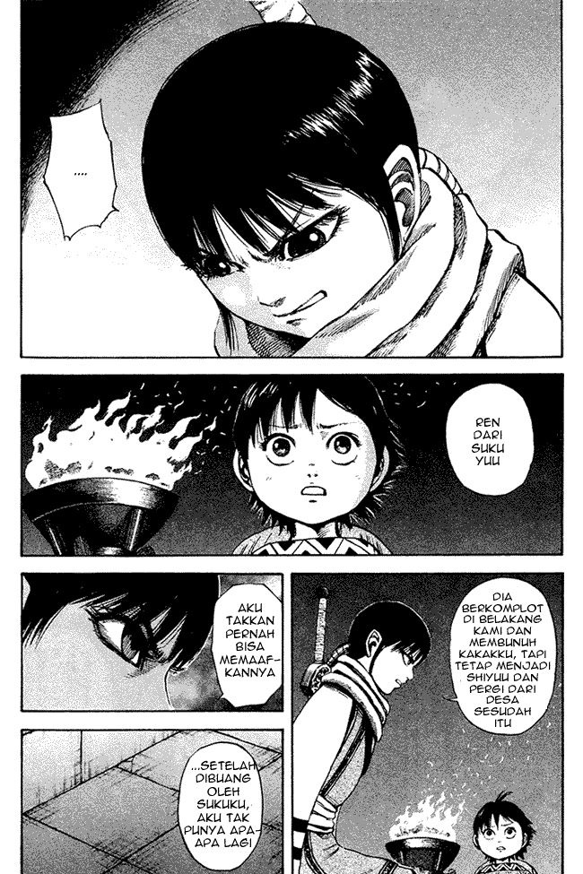 kingdom - Chapter: 96