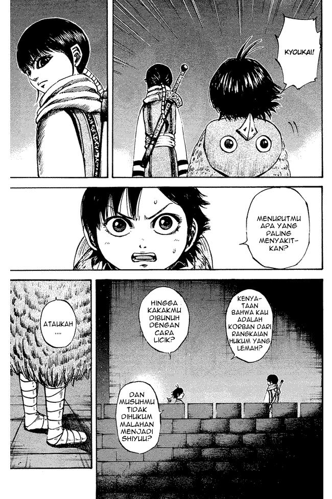 kingdom - Chapter: 96