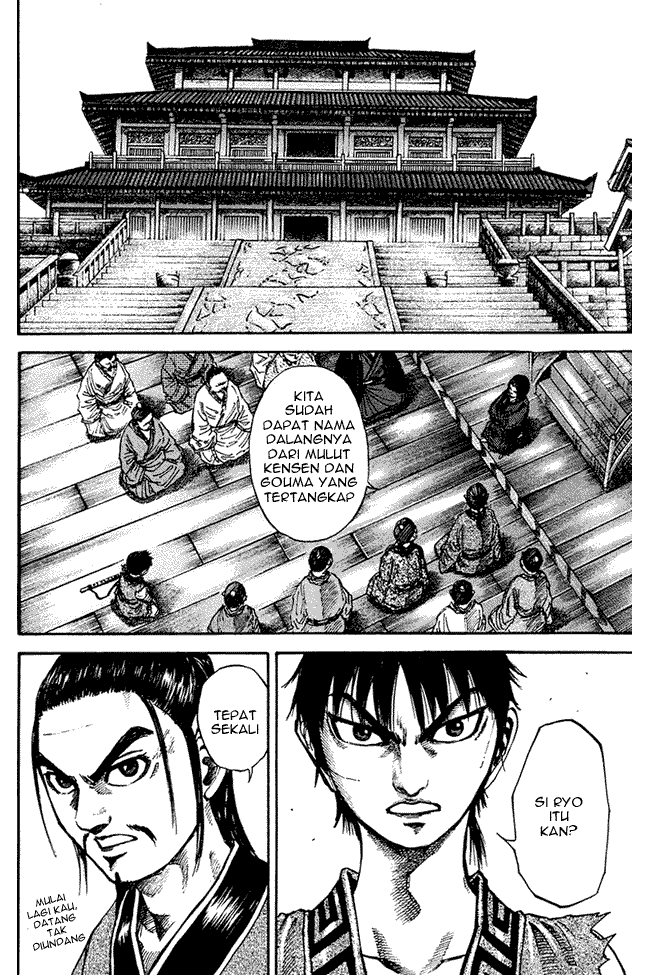 kingdom - Chapter: 96