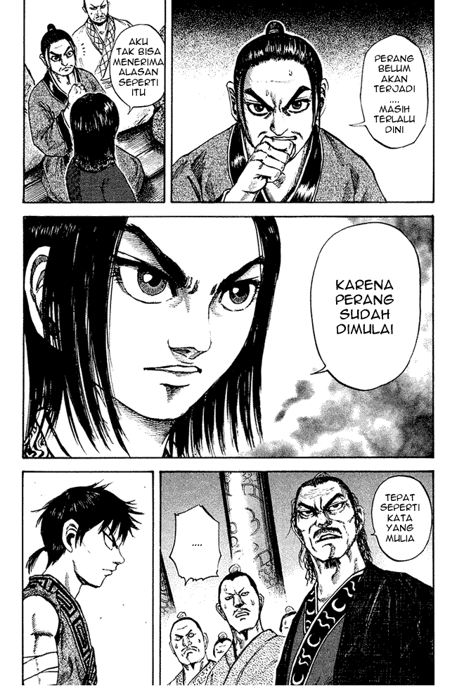 kingdom - Chapter: 96