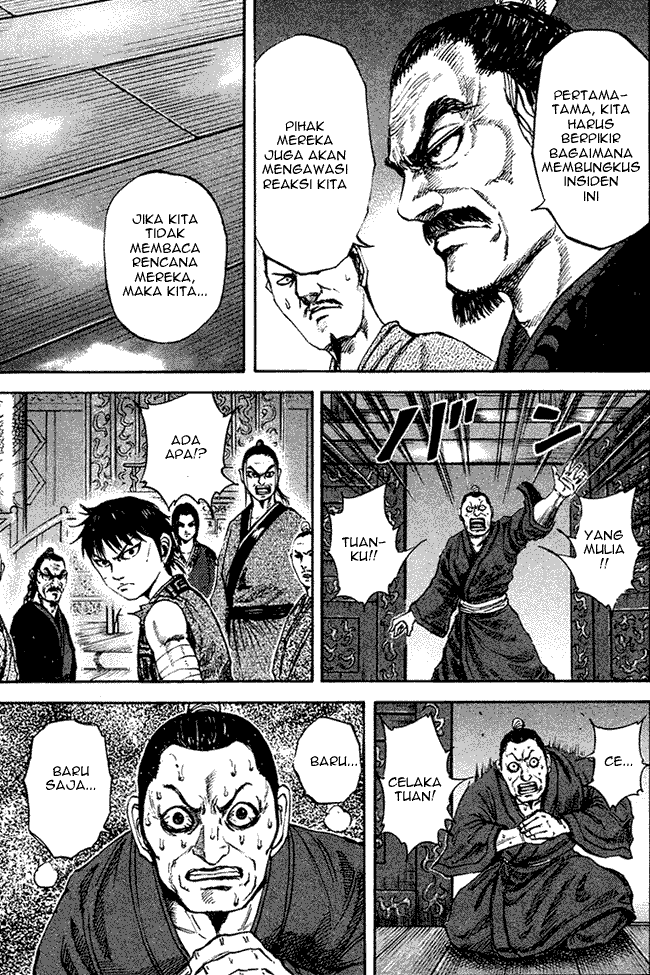 kingdom - Chapter: 96