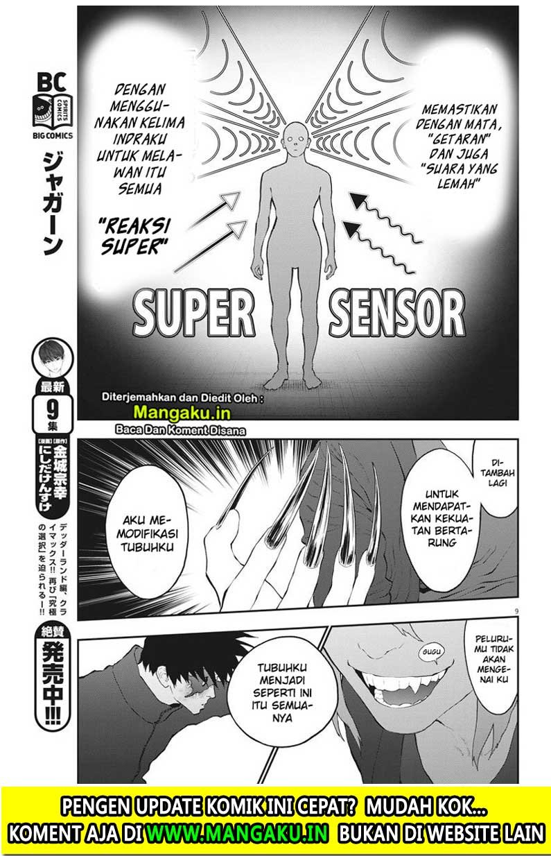 jagaaaaaan - Chapter: 106