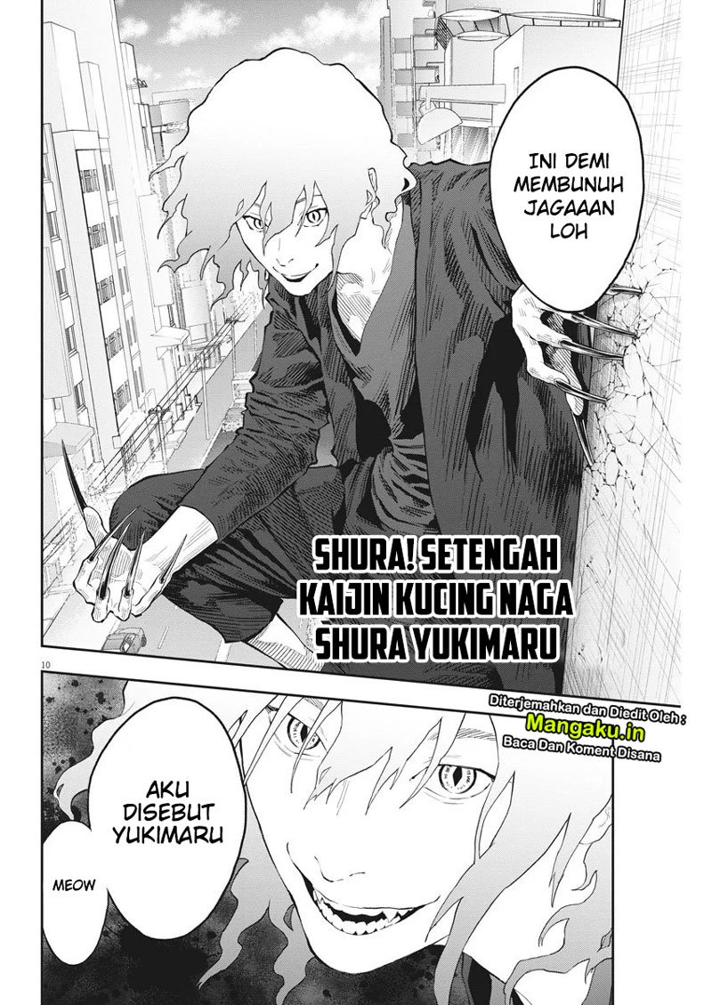 jagaaaaaan - Chapter: 106