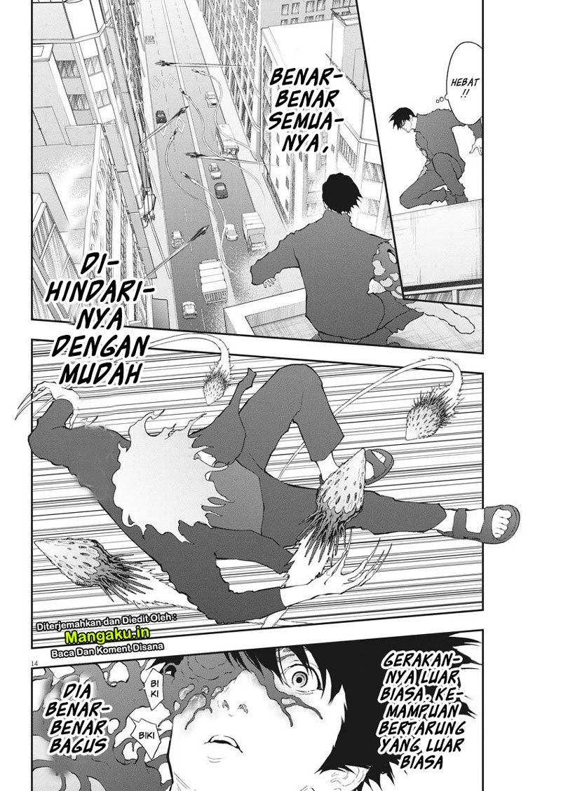 jagaaaaaan - Chapter: 106