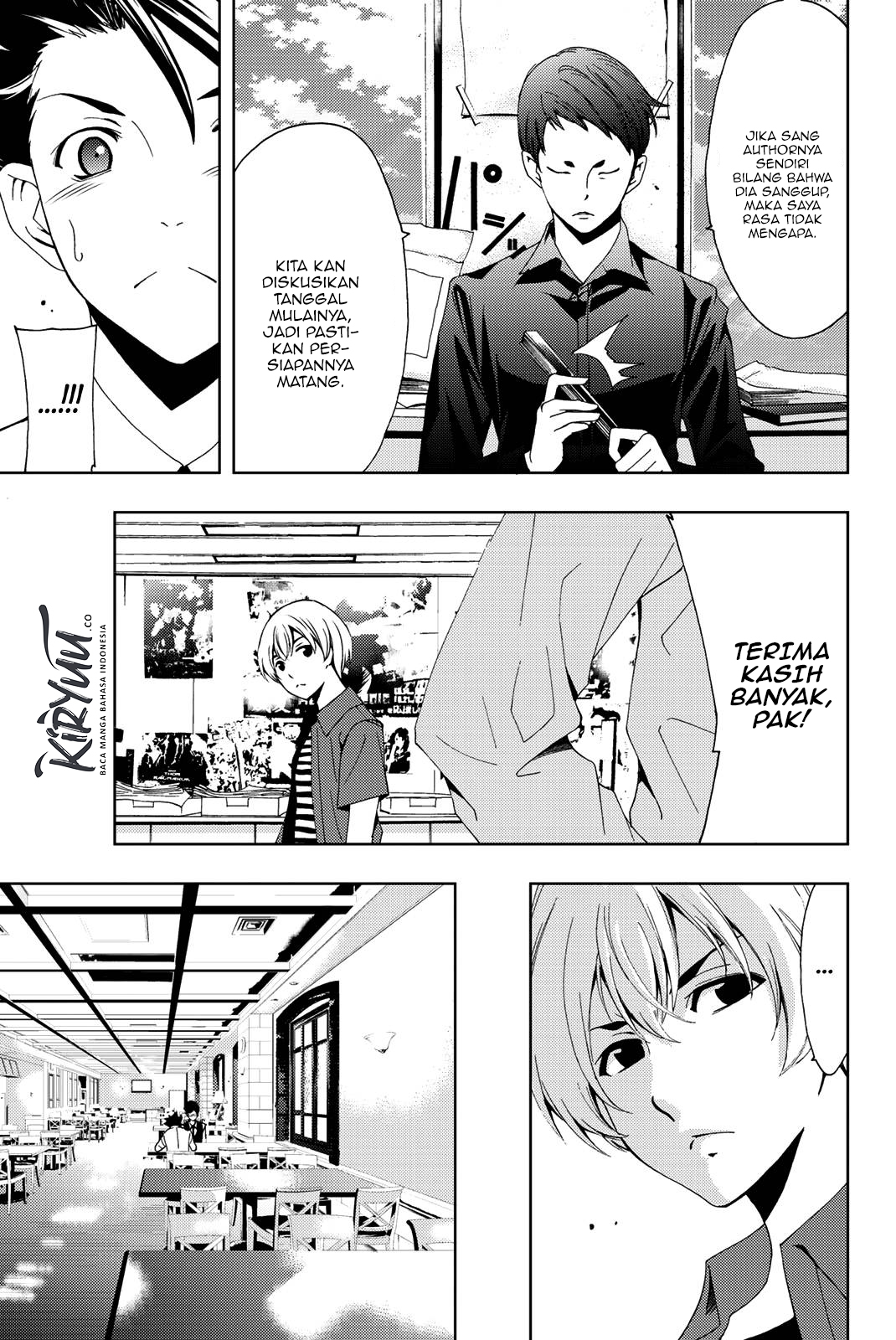 hitman-seo-kouji - Chapter: 48