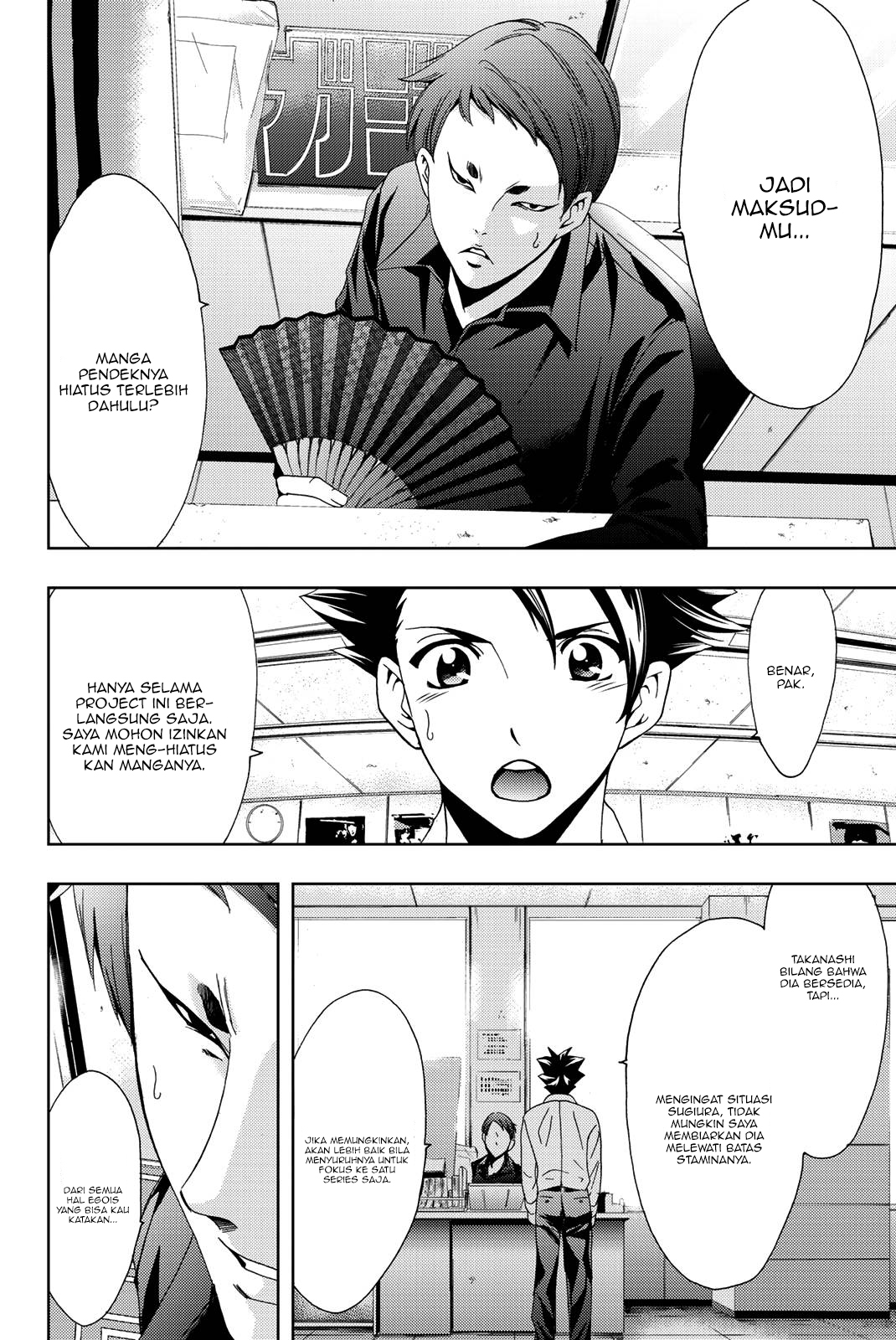 hitman-seo-kouji - Chapter: 48