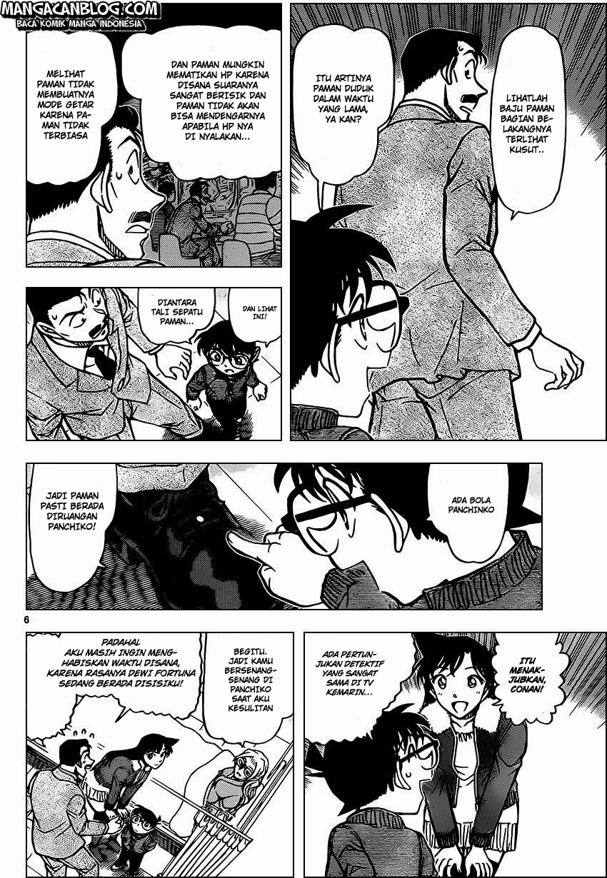 detective-conan - Chapter: 888