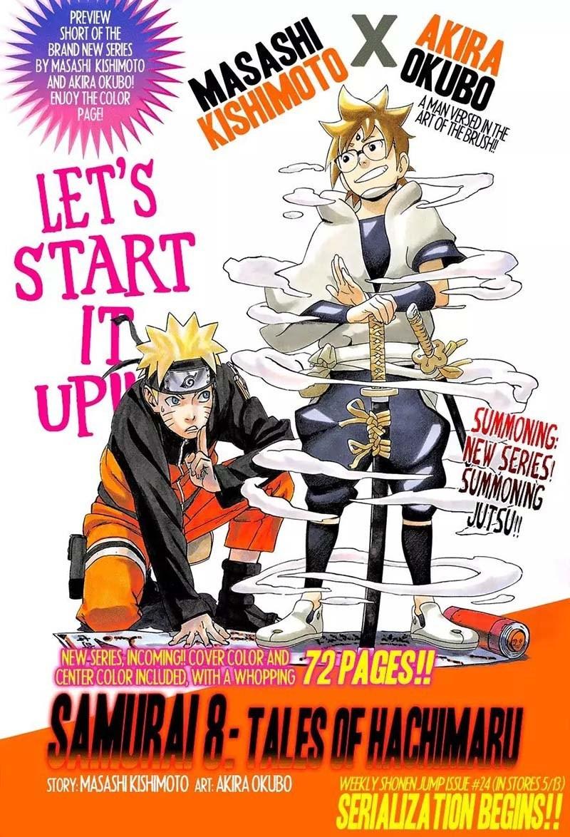 samurai-8-hachimaruden - Chapter: 0