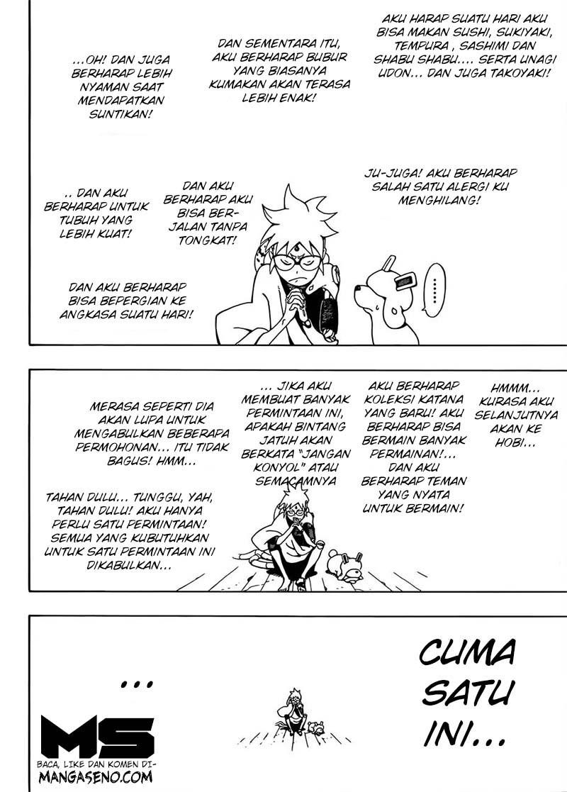 samurai-8-hachimaruden - Chapter: 0