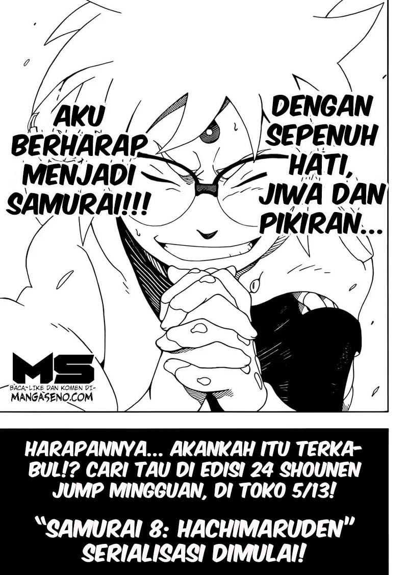 samurai-8-hachimaruden - Chapter: 0