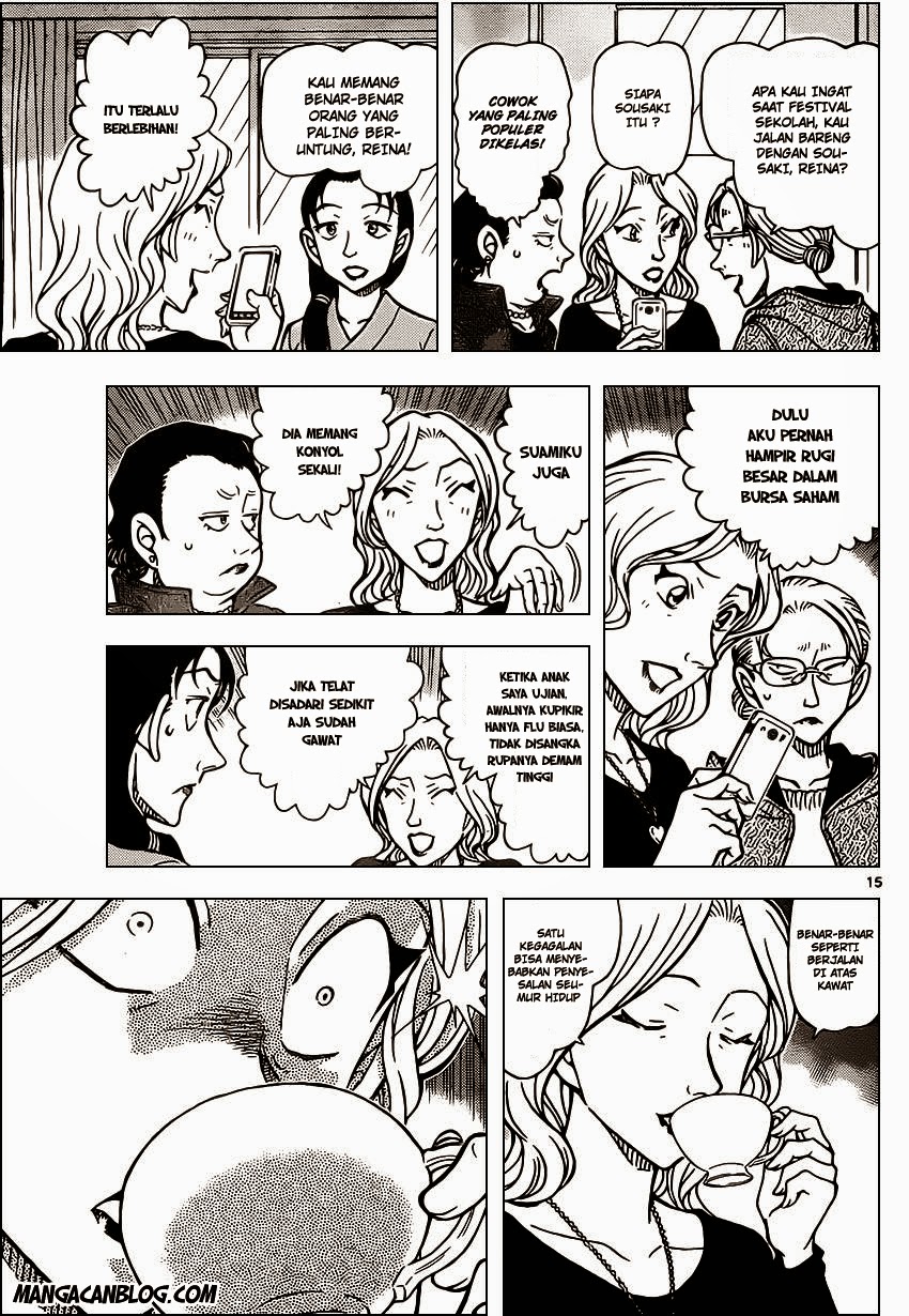detective-conan - Chapter: 888