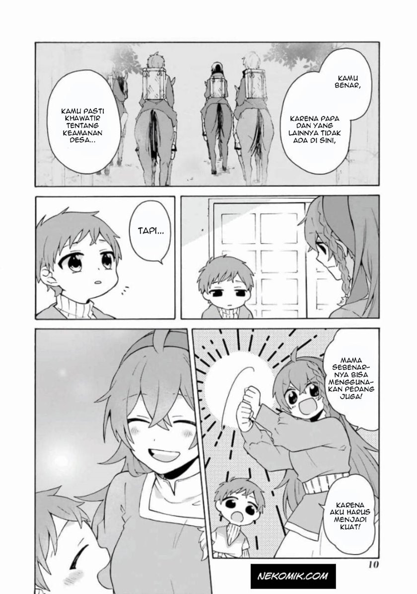 tada-shiawasena-isekai-kazoku-seikatsu - Chapter: 7