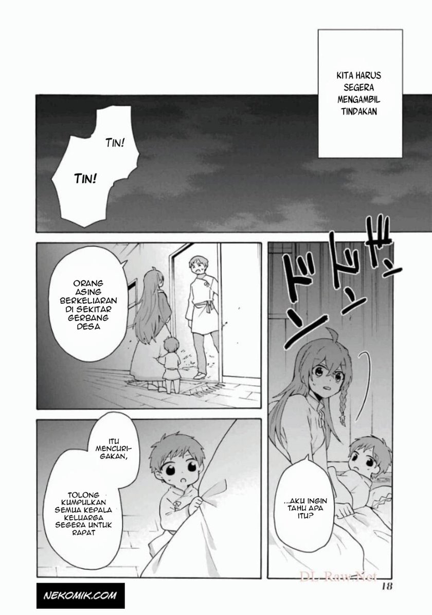 tada-shiawasena-isekai-kazoku-seikatsu - Chapter: 7