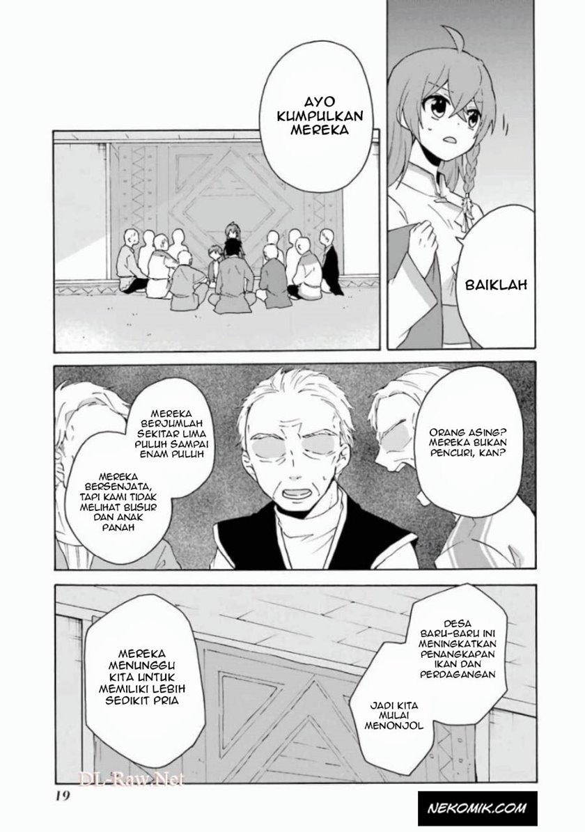 tada-shiawasena-isekai-kazoku-seikatsu - Chapter: 7