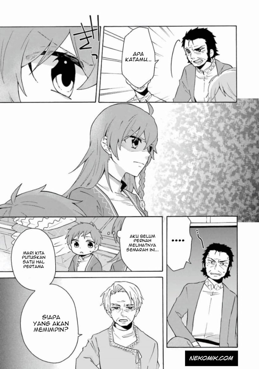tada-shiawasena-isekai-kazoku-seikatsu - Chapter: 7