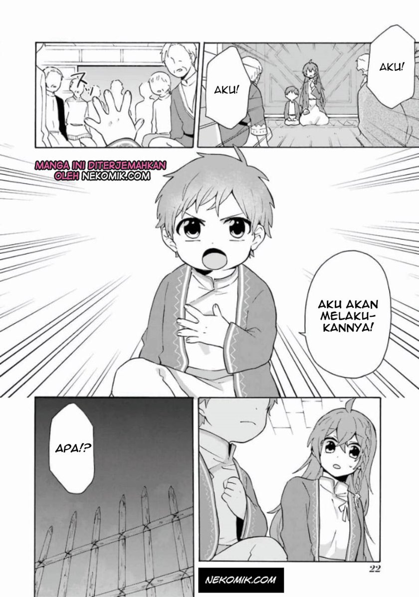 tada-shiawasena-isekai-kazoku-seikatsu - Chapter: 7