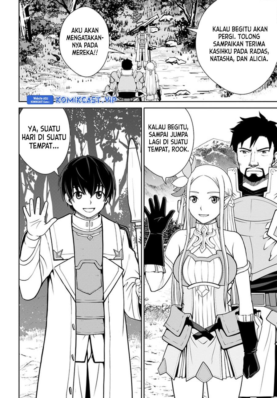 gokufuri-kyohi-shite-tesaguri-starto - Chapter: 27