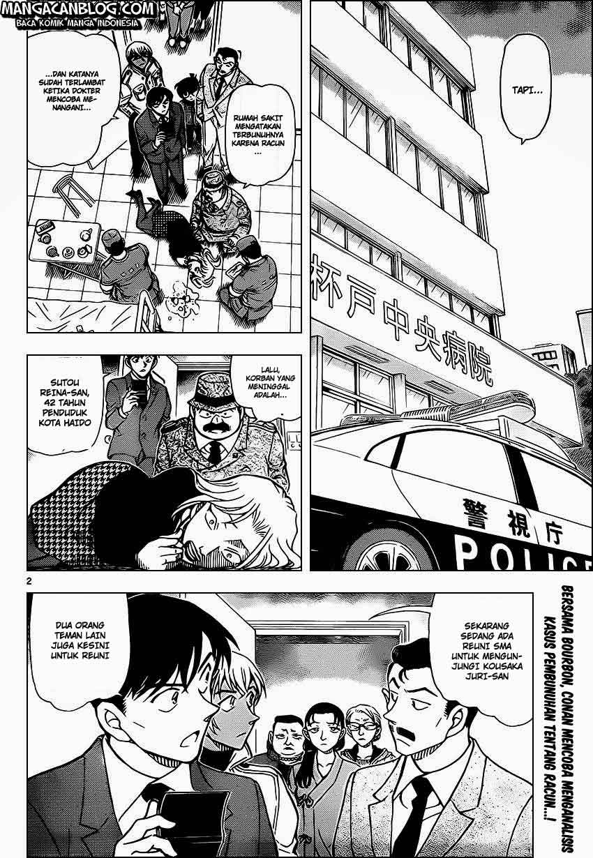 detective-conan - Chapter: 889