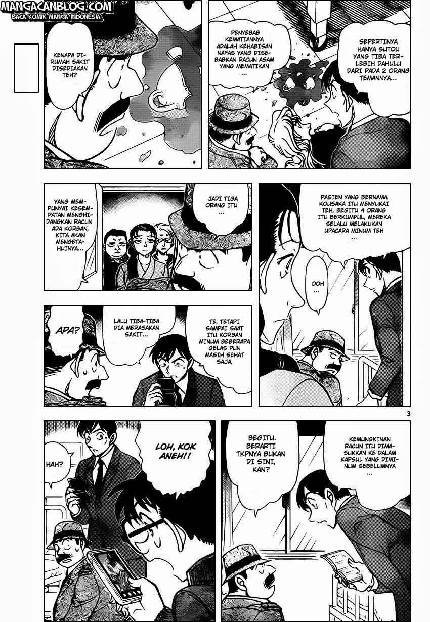detective-conan - Chapter: 889