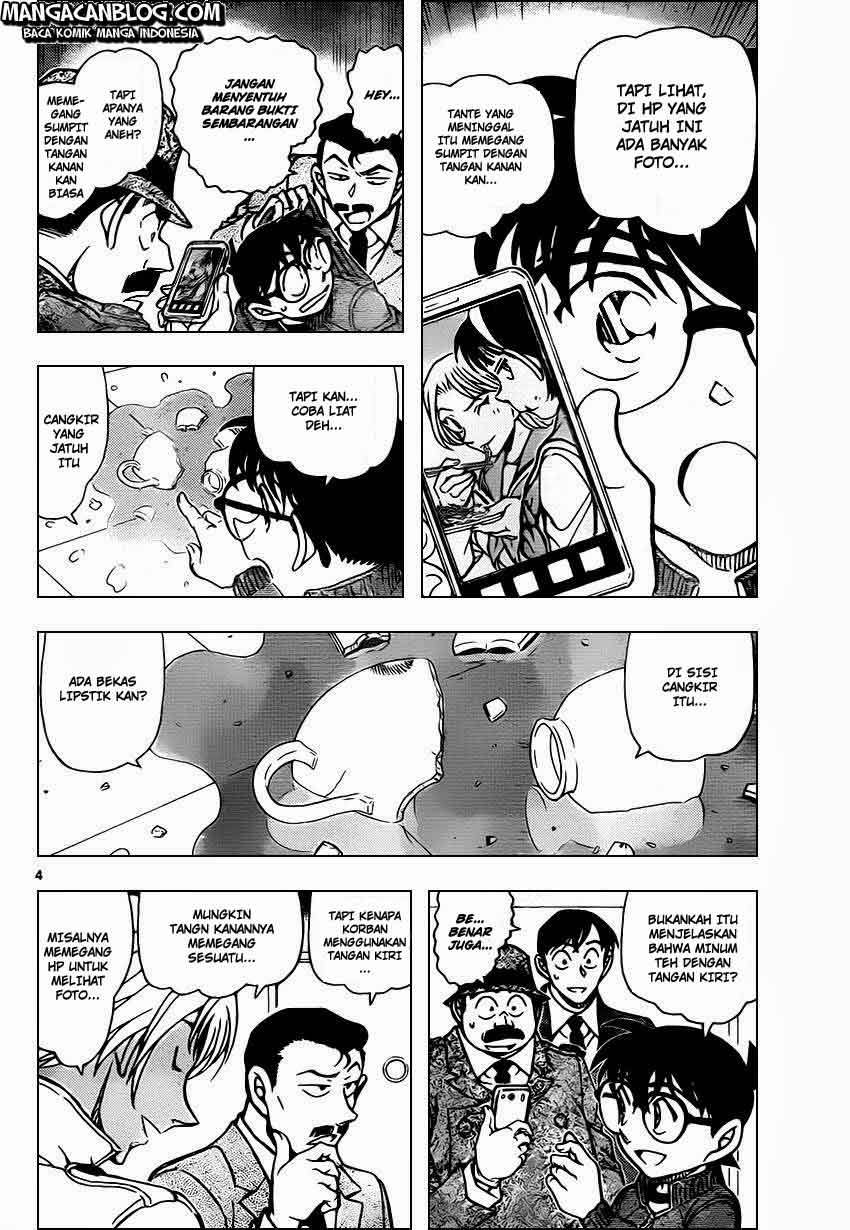 detective-conan - Chapter: 889
