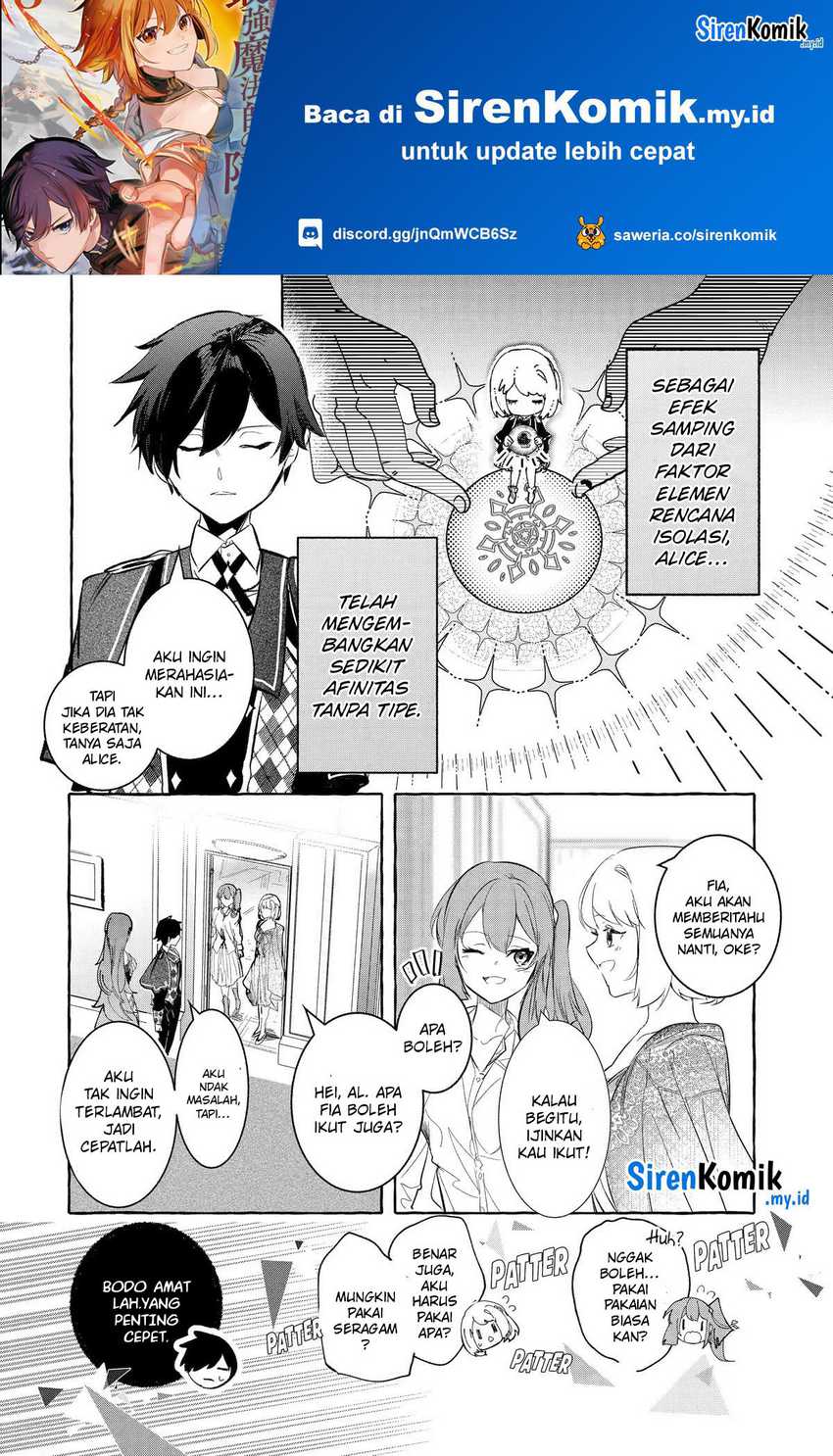 saikyou-mahoushi-no-inton-keikaku-the-alternative - Chapter: 30