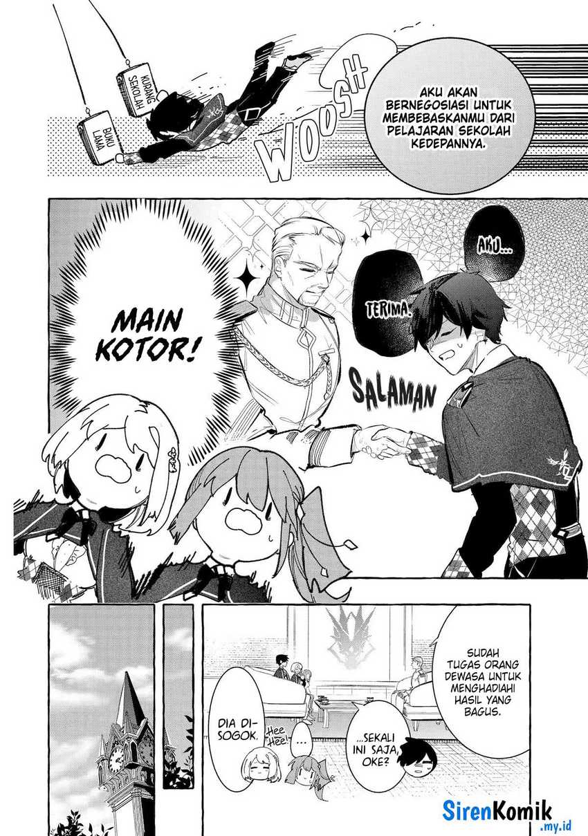 saikyou-mahoushi-no-inton-keikaku-the-alternative - Chapter: 30