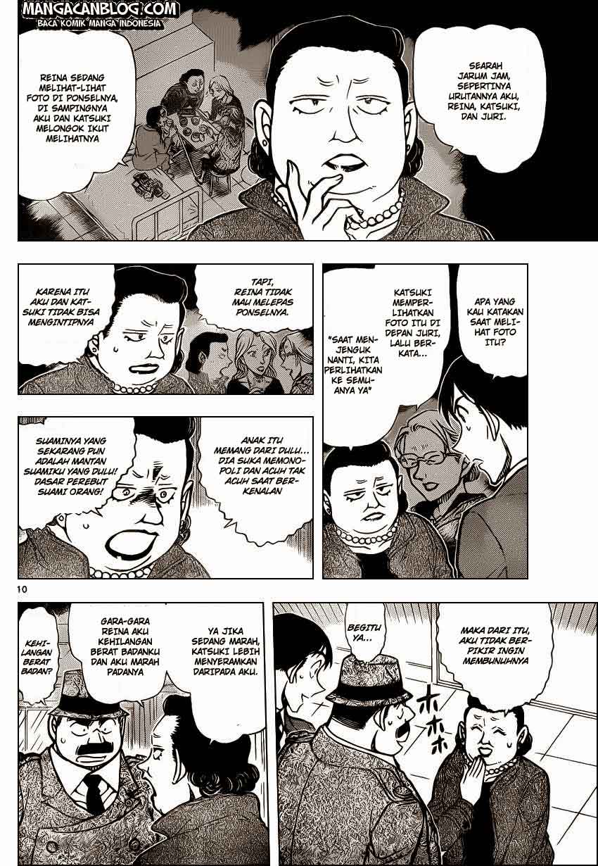 detective-conan - Chapter: 889