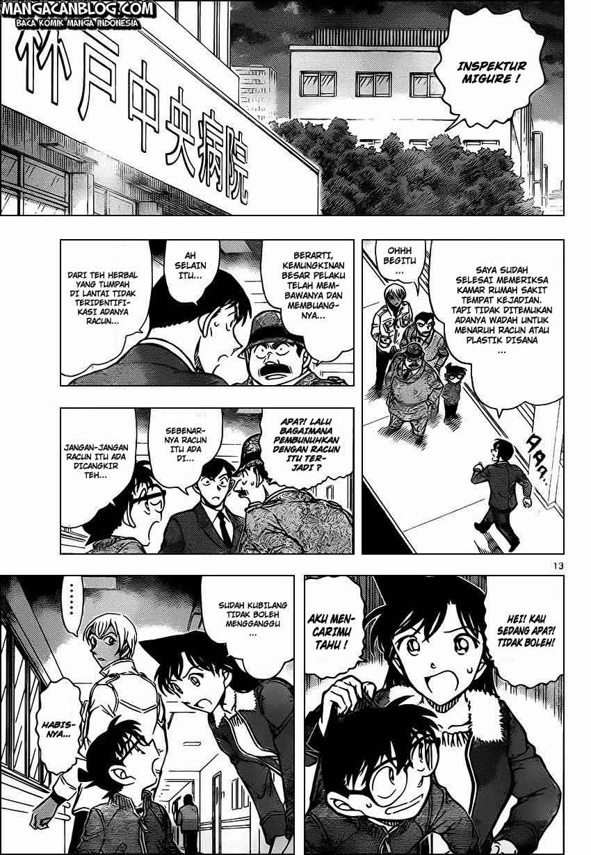 detective-conan - Chapter: 889