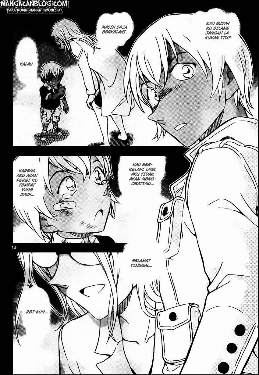 detective-conan - Chapter: 889