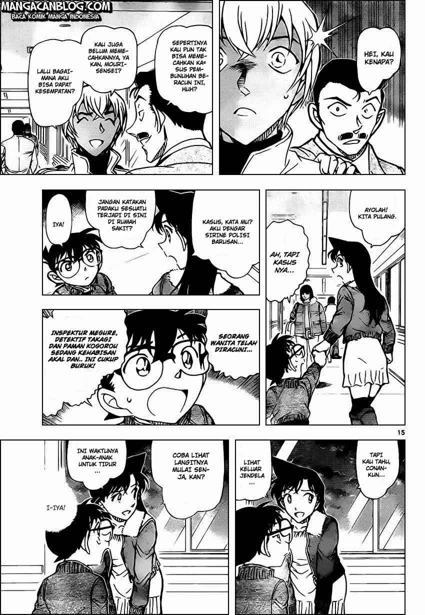 detective-conan - Chapter: 889