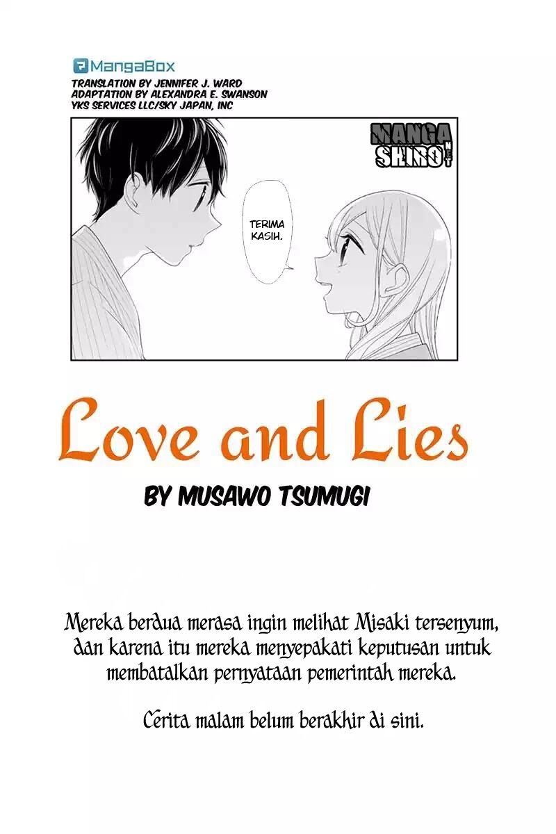 koi-to-uso - Chapter: 117